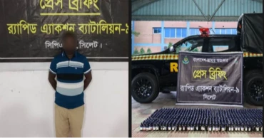 Smuggled goods worth Tk 73 lakh seized in Sylhet