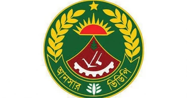 Border Security: Ansar-VDP on high alert alongside BGB in 11 districts