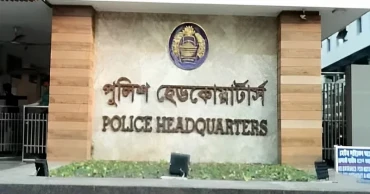 1097 looted arms recovered: Police HQ
