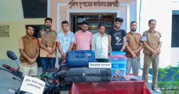 Four arrested, stolen belongings of BCB divisional cricket team recovered in Rajshahi