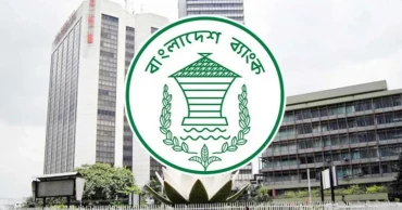 Bangladesh Bank breaks tradition: No special new notes for Eid