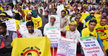 Health Assistants Association's demo continues for second day