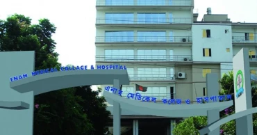 Doctor dismissed over objectionable comment about Hadi