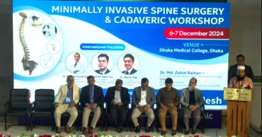 Int’l workshop on Minimally Invasive Spine Surgery begins at DMCH