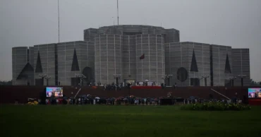 13th Parliament set to commence with first session Thursday