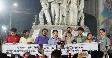 Ganatantrik Chhatra Jote protests over 'police attack' on DU student