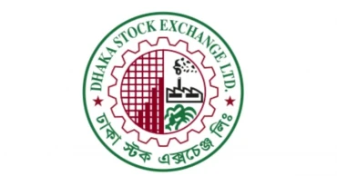 Dhaka Stock Exchange opens lower after Durga Puja holiday