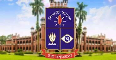 DU suspends three teachers, relieves four others of duties