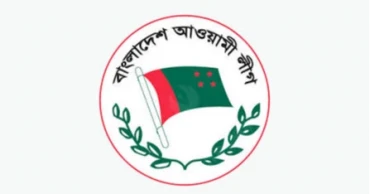 AL holds first meeting of Central Working Committee since ouster from govt