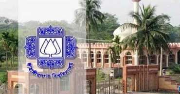 JU proposes Tk 348.70cr budget for FY26-27