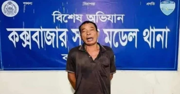 Man killed after wife raped in Cox’s Bazar; suspect held