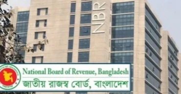 14 NBR officials suspended for ‘publicly defying transfer orders’