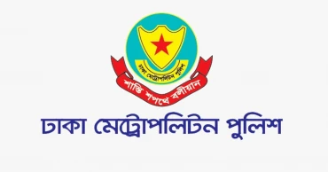 DMP launches escort facility for safe money transportation