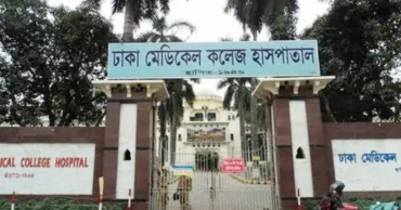Violence erupts in Dhaka, other districts; 20 admitted to DMCH