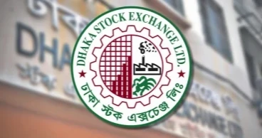 DSE announces new trading hours for Ramadan