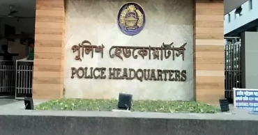 Police Headquarters shares 24/7 operations control room contact numbers