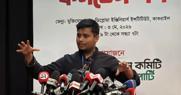Home Minister admitted ‘political hypocrisy’, Law Minister misled parliament: Hasnat Abdullah