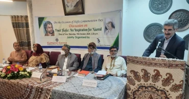 Iranian Cultural Center organises discussion on humanist poetry of Nazrul, Hafiz