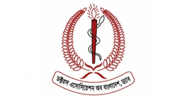 DAB suspends leader over alleged assault on IEDCR director, forms probe panel
