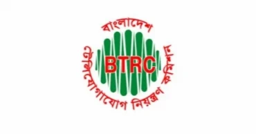 Limiting SIMs to 5 per NID a rumour: AMTOB