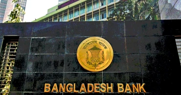 Bangladesh Bank eases refinancing terms for state-owned, specialized banks to boost CMSME loans