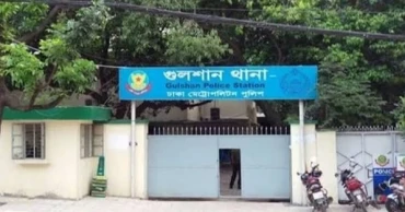 Gulshan DC, OC withdrawn