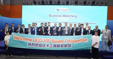 Bangladesh entrepreneurs explore trade ties at Guangzhou fair