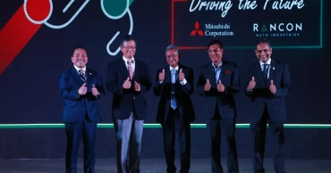Mitsubishi enters Bangladesh manufacturing with stake in RANCON Auto
