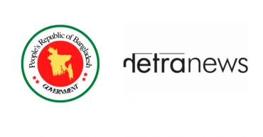 Govt rejects Netra News photo feature on CHT as 'misleading'