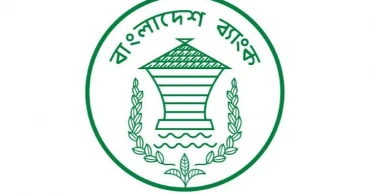 Banks must comply with security instructions inside and outside of branches strictly: BB