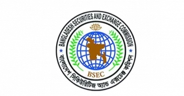 BSEC cuts BO account maintenance fee