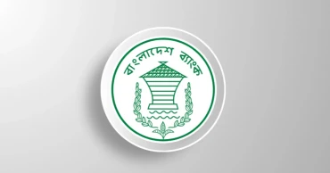 Bank merger: BB launches special payment scheme to protect depositors  