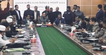 2 nominations suspended, 2 cancelled in Barishal