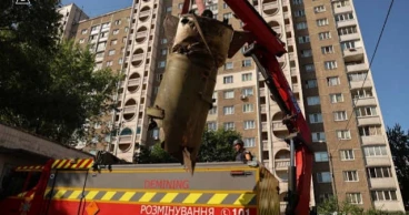 Ukraine says drone strike sets major oil refinery ablaze in southern Russia