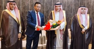Saudi vice minister in Dhaka on two-day official visit