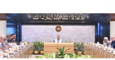 Advisers approve draft Police Commission Ordinance