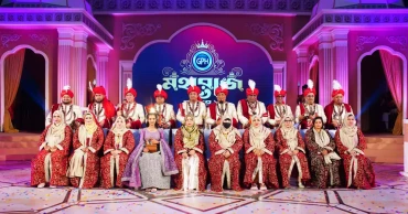 GPH Ispat’s grand event 'GPH Maharaj Darbar' held