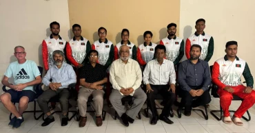 Bangladesh Archery team leaves for Bhutan to participate in 2024 Bhutan Grand Prix 2nd edition