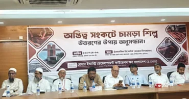 Traders demand formation of dedicated Leather Board to save the sector