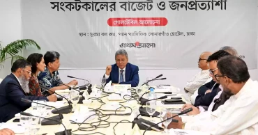 Govt pursuing welfare state through sweeping economic reforms: Khosru