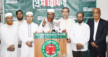 Porwar alleges BNP govt seeking to tighten control through ‘fascist’ approach