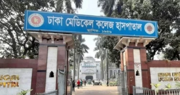 Man found dead near Dhaka Medical College Hospital
