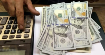 Bangladesh Bank buys another $196.5 million to stabilize forex market