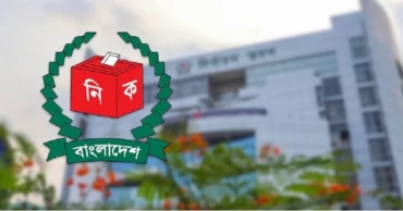 2024: A year of mass uprising that reshaped Bangladesh’s Election Commission