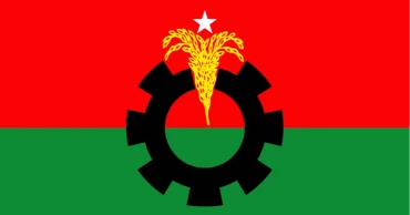 BNP proposes reforms for public administration overhaul