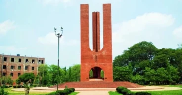 JU’s first-year admission tests to begin on Dec 21