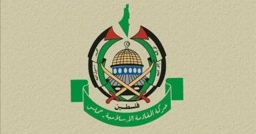 Hamas welcomes US-Iran talks in Pakistan, hopes for stability