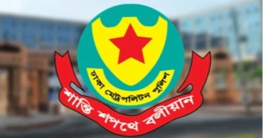 DMP bans public gatherings from Shishumela to NBR area