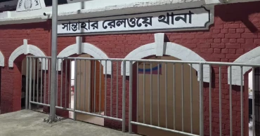4 policemen withdrawn over ‘rape’ of woman on moving train