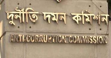 ACC files corruption cases against ex-home ministry official, DIG, and PRO